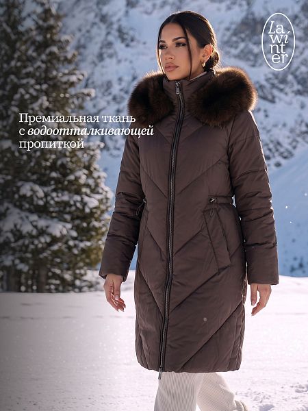 Пуховик женский зимний LAWINTER, коричневый, модель 86434