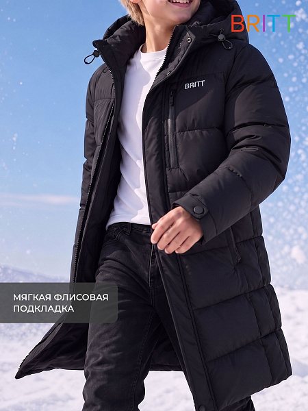 Куртка для мальчика зимняя BRITT, синяя, модель 65145