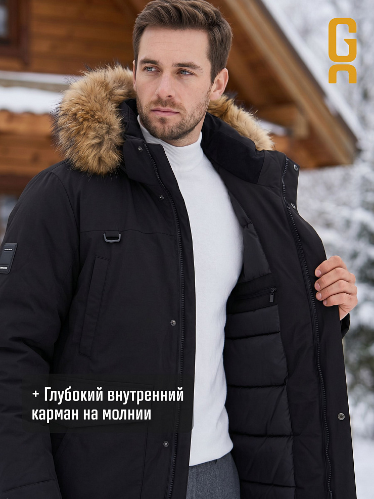 Парка мужская зимняя GRIZMAN, черная, модель 73594