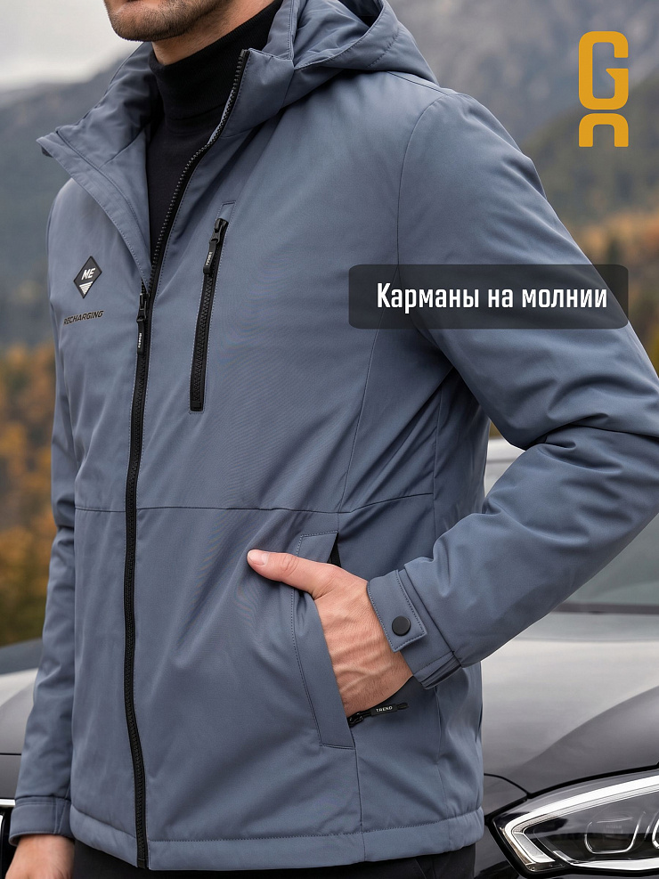 Куртка мужская демисезонная GRIZMAN, серая, модель 70479