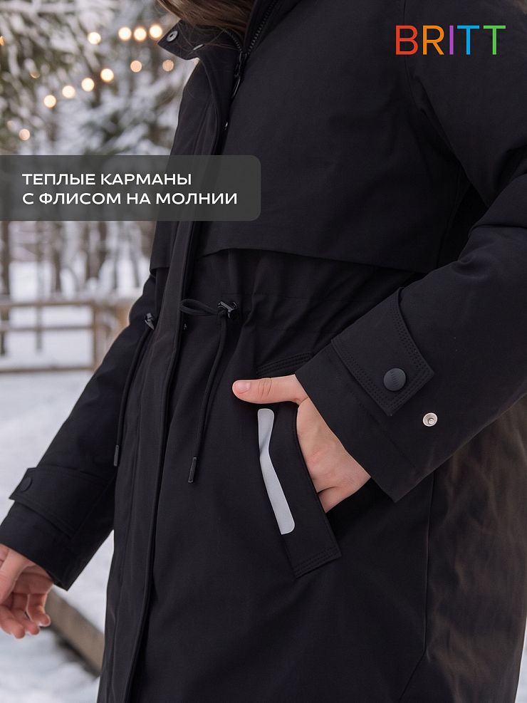 Куртка для девочки зимняя BRITT, черная, модель 66149