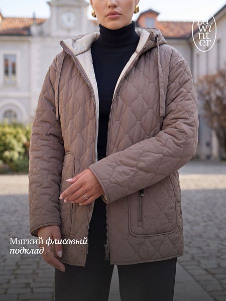 Куртка женская демисезонная LAWINTER, кофе, модель 83594