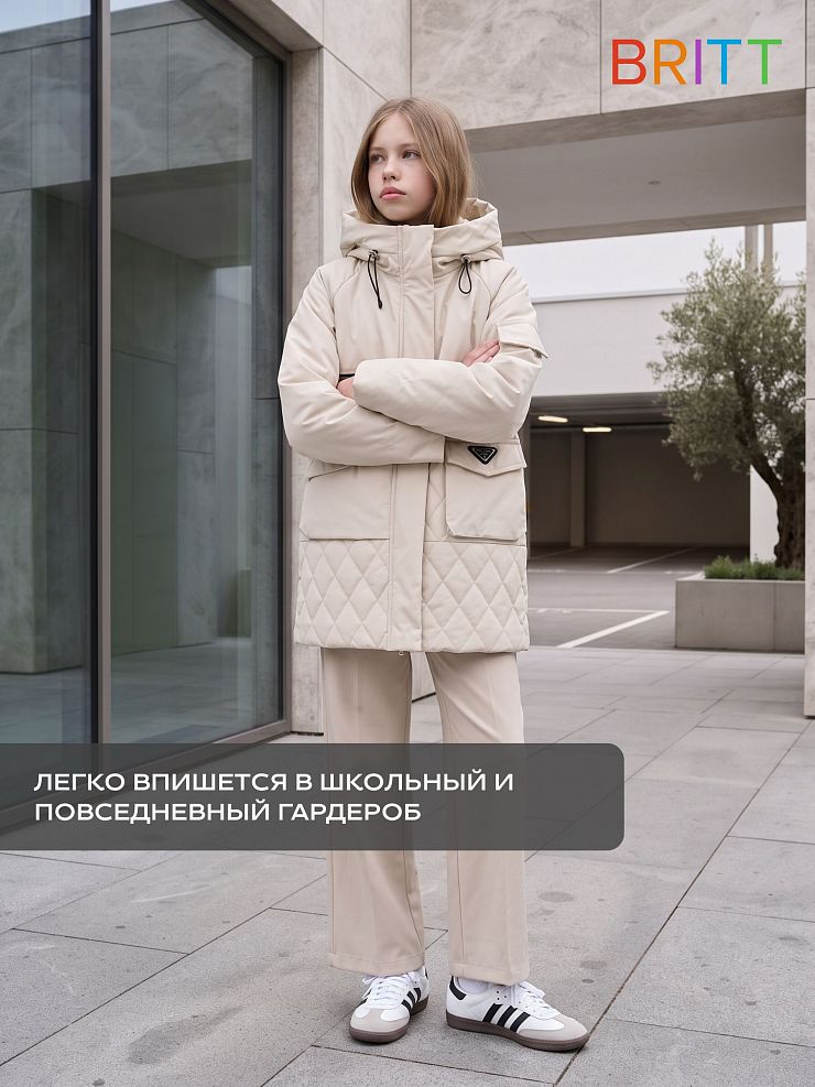 Куртка для девочки демисезонная BRITT, светло-бежевая, модель 63603