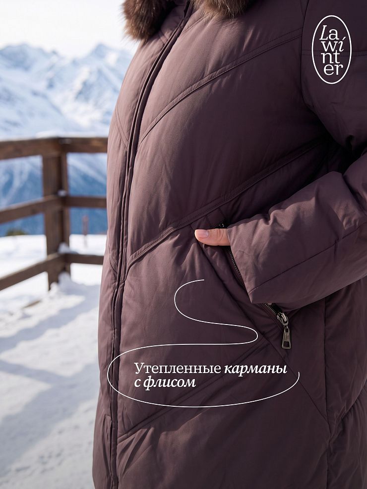 Пуховик женский зимний LAWINTER, коричневый, модель 86477