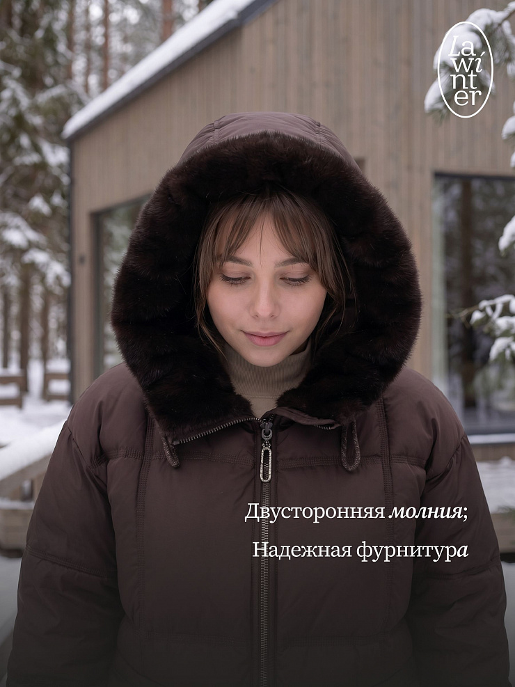 Куртка женская зимняя LAWINTER, коричневая, модель 84222