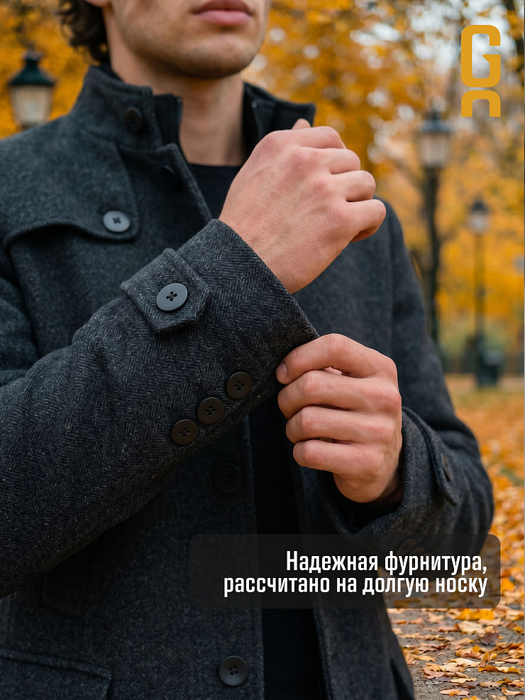 Пальто мужское осеннее GRIZMAN, черно-серое, модель 74758