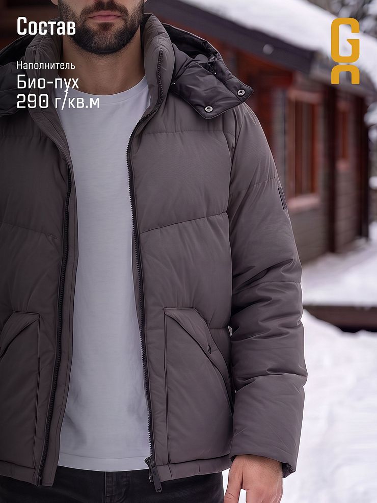 Куртка мужская зимняя GRIZMAN, графит, модель 76293