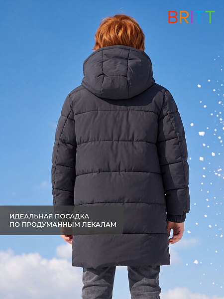 Куртка для мальчика зимняя BRITT, темно-синяя, модель 65216