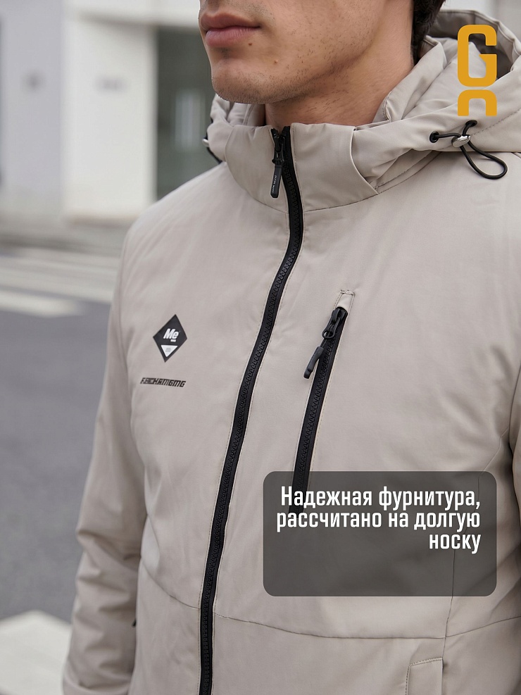 Куртка мужская демисезонная GRIZMAN, бежево-серая, модель 70479