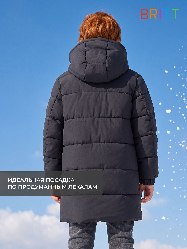 Куртка для мальчика зимняя BRITT, темно-синяя, модель 65216