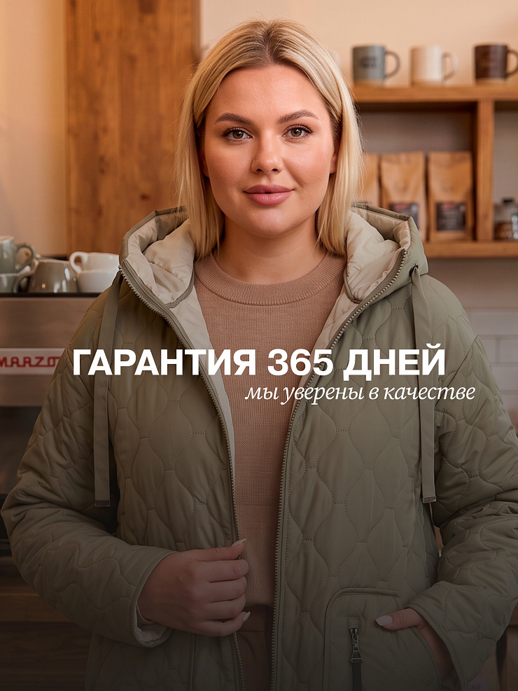 Куртка женская демисезонная LAWINTER, олива, модель 83594