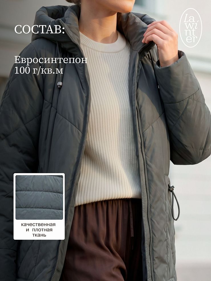 Пальто женское демисезонное LAWINTER, зеленое, модель 84844