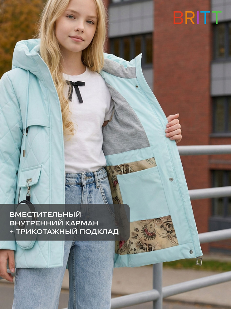 Куртка для девочки демисезонная BRITT, мята, модель 63239