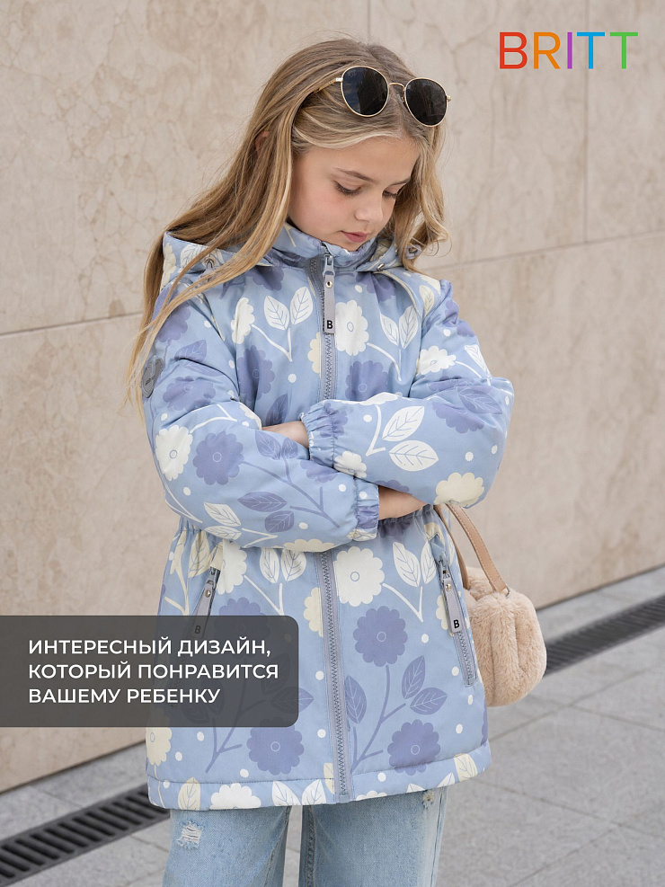 Куртка для девочки демисезонная BRITT, зеленая, модель 64738