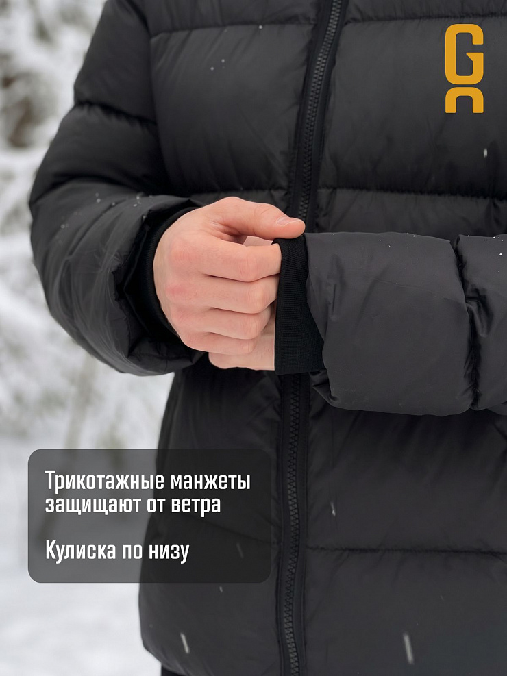 Куртка мужская зимняя GRIZMAN, черная, модель 75114