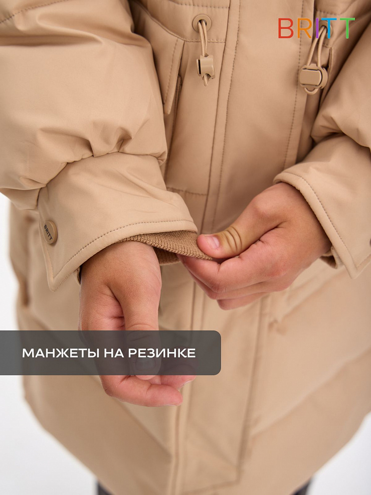 Пуховик для девочки зимний BRITT, песок, модель 65189