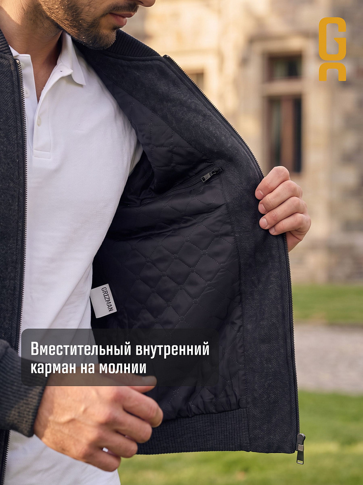 Бомбер мужской осенний GRIZMAN, черно-серый, модель 76318
