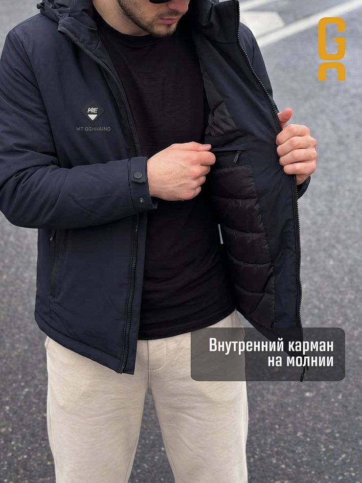 Куртка мужская демисезонная GRIZMAN, темно-синяя, модель 70479
