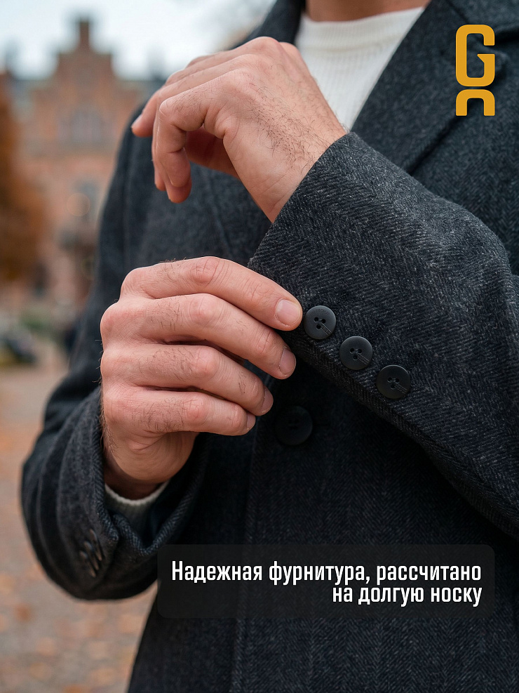 Пальто мужское осеннее GRIZMAN, черно-серое, модель 74579