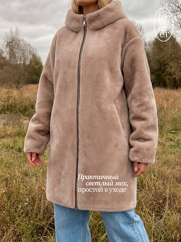 Дубленка женская зимняя LAWINTER, серая, модель 35475