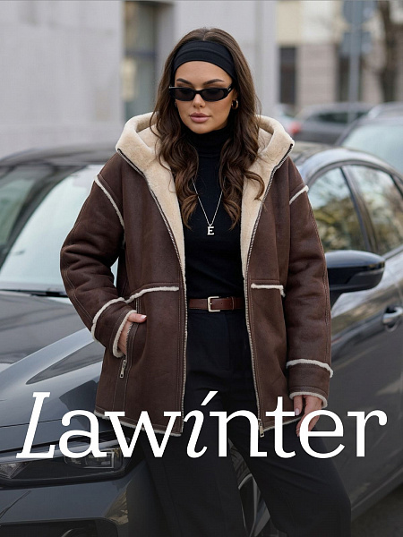 Дубленка женская зимняя LAWINTER, коричневая, модель 35860