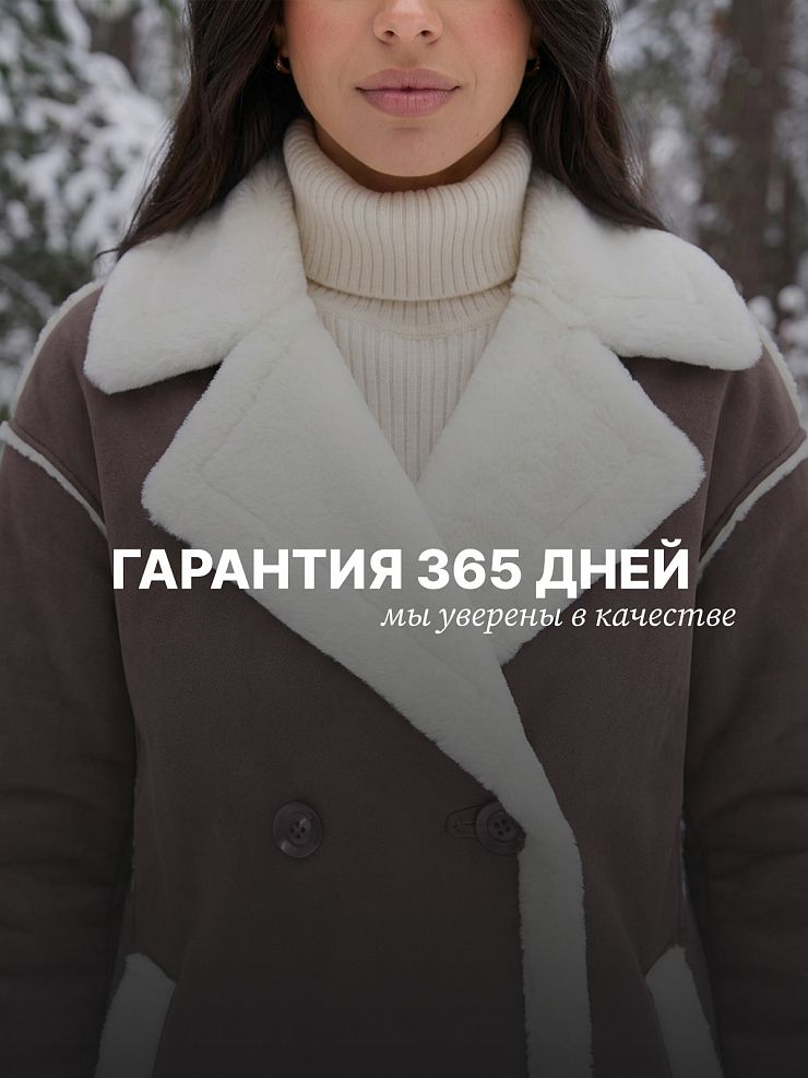 Дубленка женская зимняя LAWINTER, серая, модель 34419