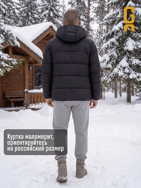 Куртка мужская зимняя GRIZMAN, темно-серая, модель 75572