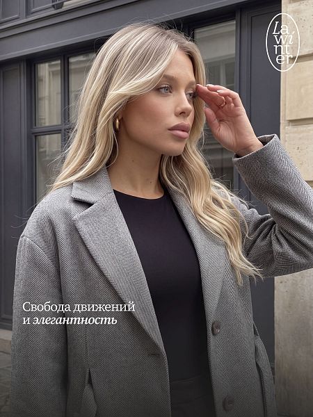 Пальто женское осеннее LAWINTER, светло-серое, модель 85392