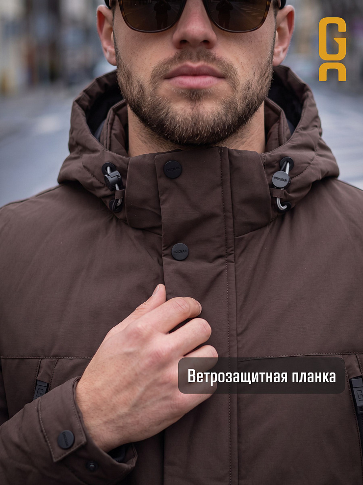 Куртка мужская демисезонная GRIZMAN, коричневая, модель 74786