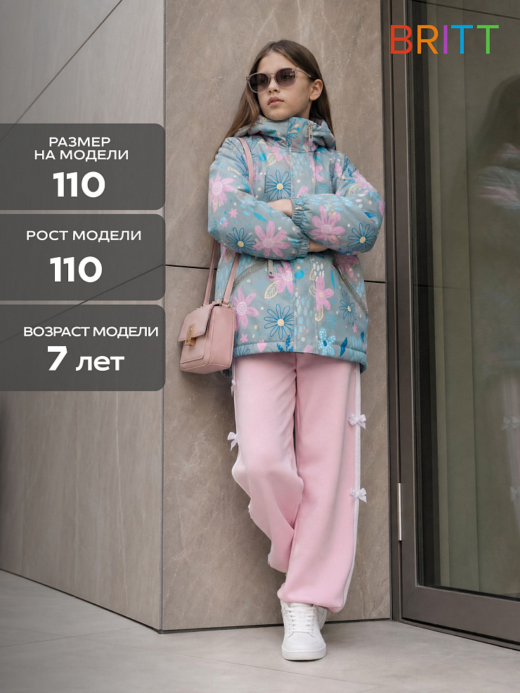 Куртка для девочки демисезонная BRITT, зелено-розовая, модель 64412