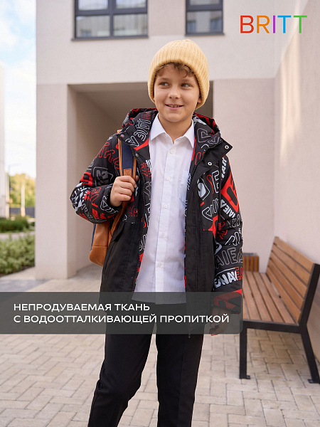 Куртка для мальчика демисезонная BRITT, черно-красная, модель 63245