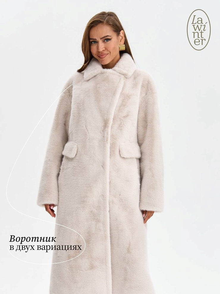 Шуба женская зимняя LAWINTER, молочная, модель 53683