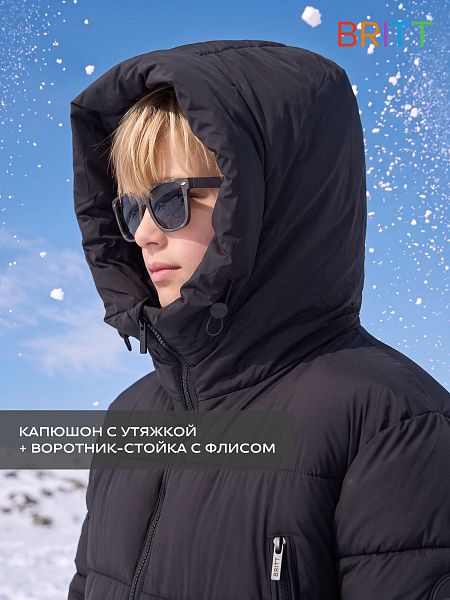 Куртка для мальчика зимняя BRITT, черная, модель 66980