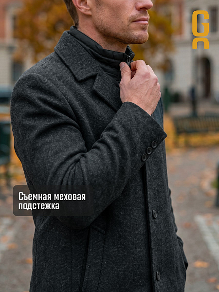 Пальто мужское демисезонное GRIZMAN, черно-серое, модель 7566