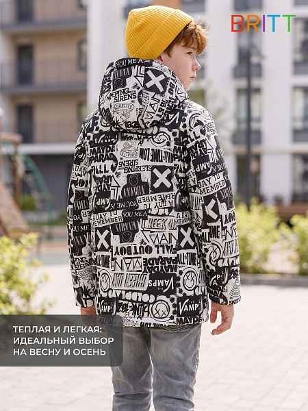 Куртка для мальчика демисезонная BRITT, черно-белая, модель 63844