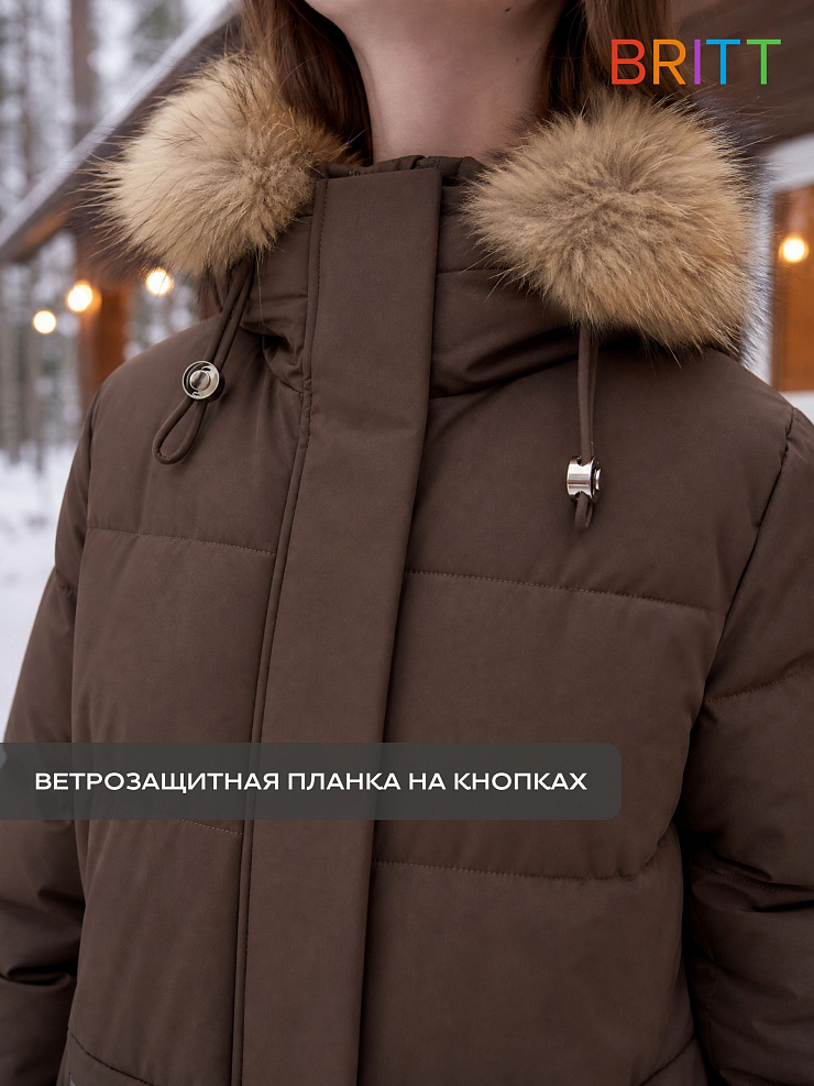 Куртка для девочки зимняя BRITT, коричневая, модель 63832