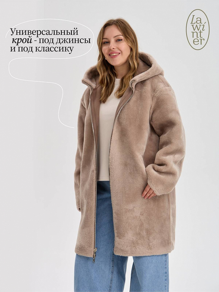 Дубленка женская зимняя LAWINTER, мокко, модель 35475