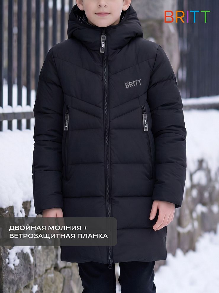 Куртка для мальчика зимняя BRITT, черная, модель 65522