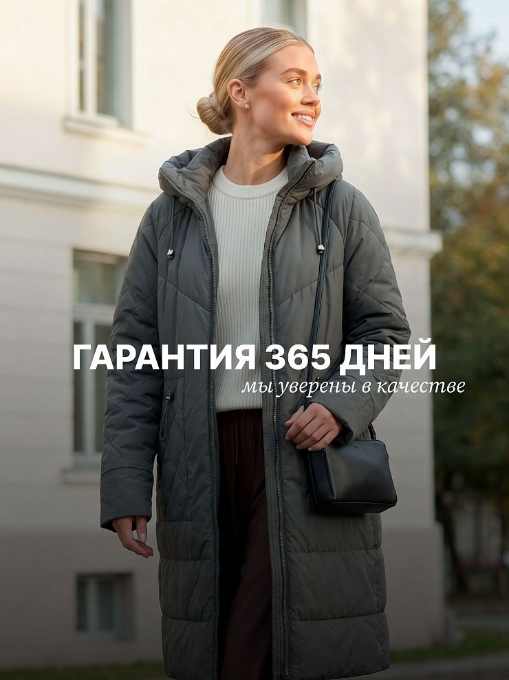 Пальто женское демисезонное LAWINTER, зеленое, модель 84844