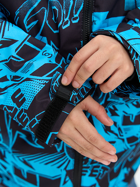 Куртка BRITT  модель 63853, цвет Черно-синий