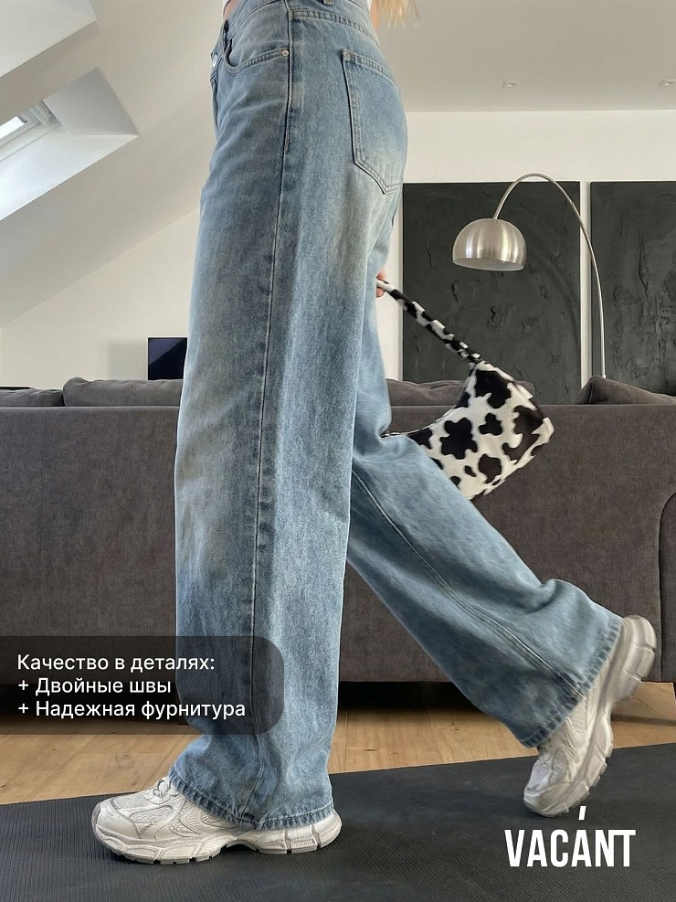 Джинсы женские осенние VACANT, темно-голубые, модель 104326