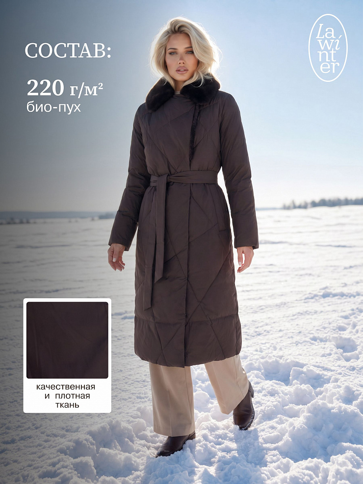 Пуховик женский зимний LAWINTER, коричневый, модель 85956