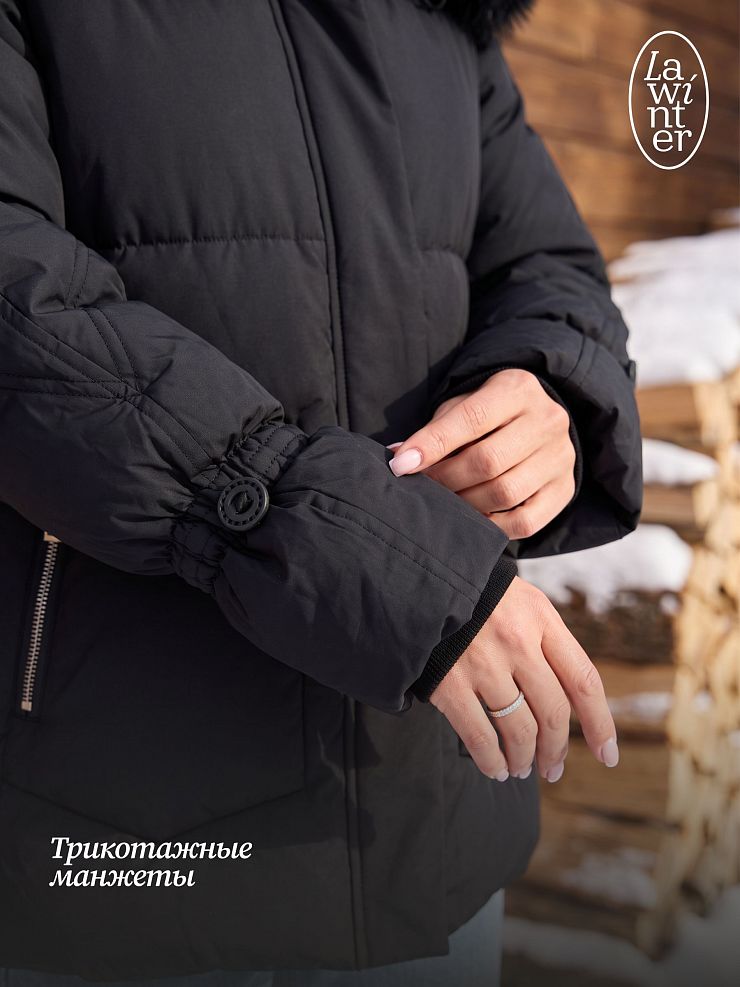 Куртка женская зимняя LAWINTER, черная, модель 8677