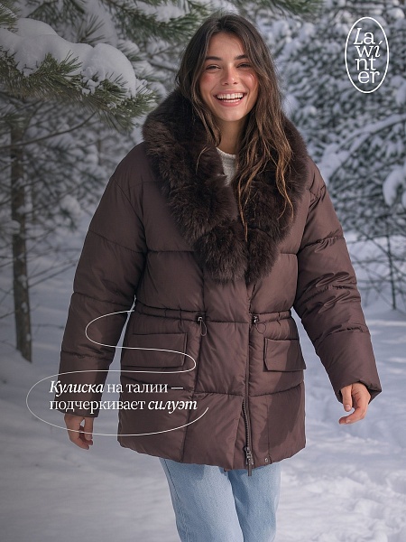 Куртка женская зимняя LAWINTER, коричневая, модель 86385