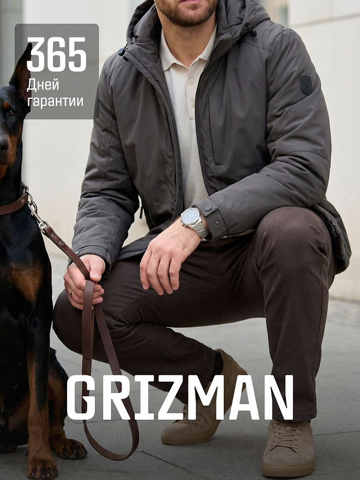 Куртка мужская демисезонная GRIZMAN, темно-серая, модель 74966