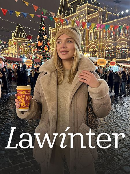 Куртка женская зимняя LAWINTER, бежевая, модель 8535