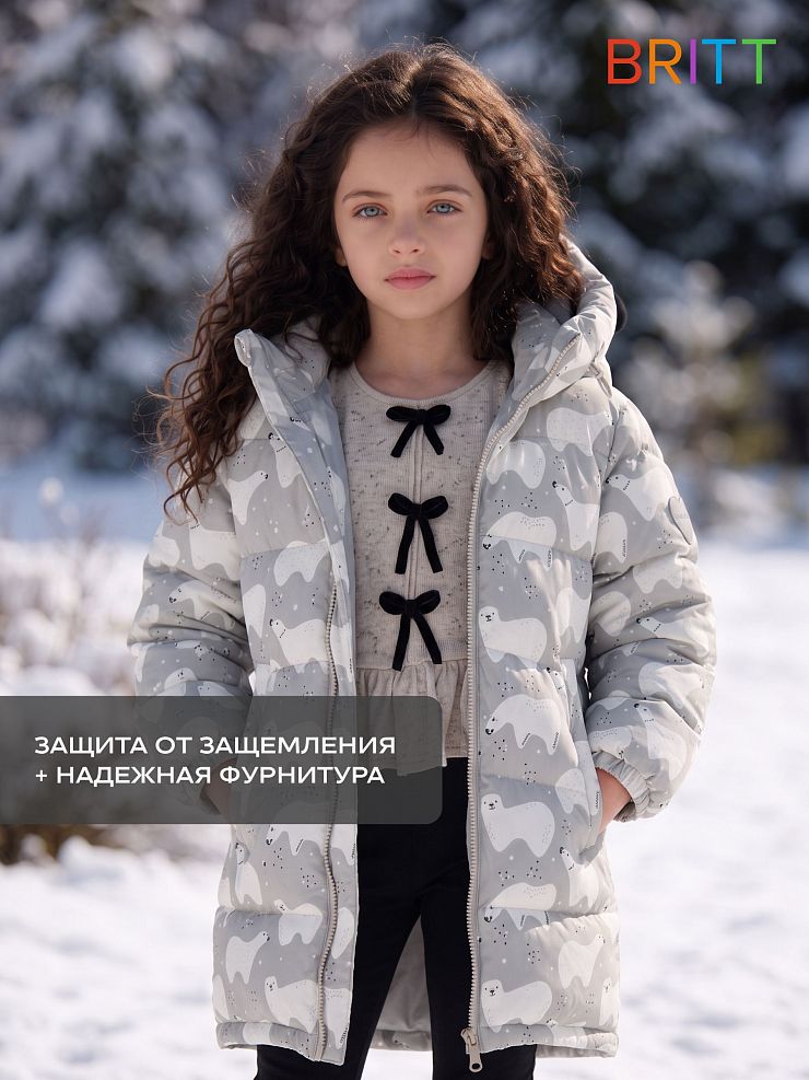 Куртка для девочки зимняя BRITT, серая, модель 66501