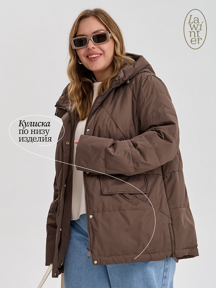Куртка женская демисезонная LAWINTER, коричневая, модель 84623