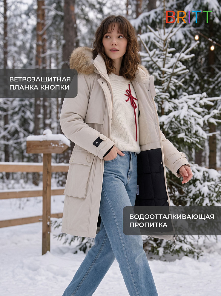 Куртка для девочки зимняя BRITT, светло-серая, модель 66331