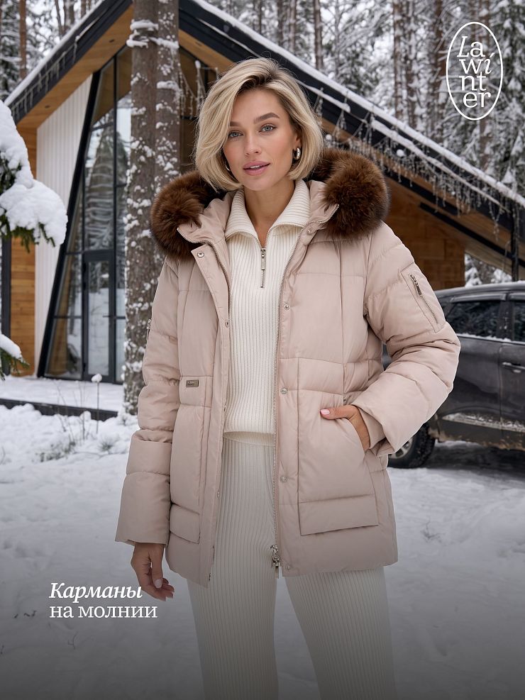 Куртка женская зимняя LAWINTER, бежевая, модель 86201